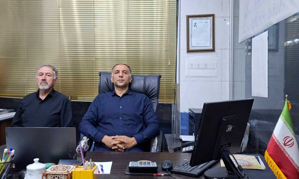 آوا رها راه